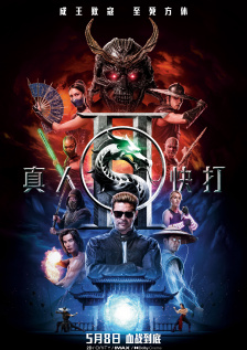 中国av一区二区三区