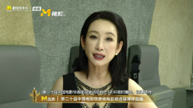 老婆的姐妹