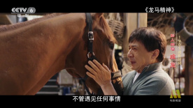 中文字幕av高清