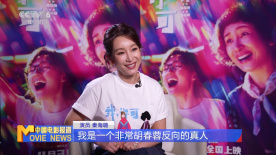 日本加勒比视频