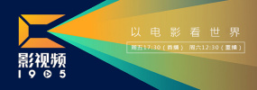 精品夜恋影院亚洲欧洲