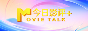 亚洲欧洲免费视频
