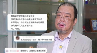 avtt亚洲天堂
