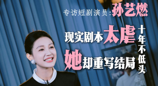 五月天婷婷色图