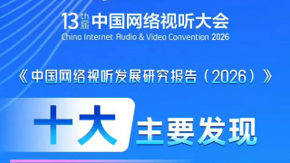 6699久久久久久久77777'7