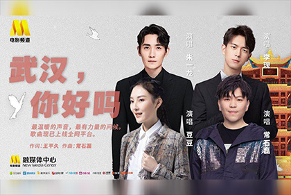 亚洲综合激情在线影院
