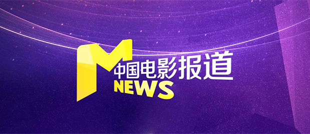 亚洲欧美色视频