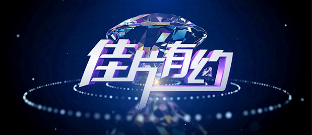 微星进bios