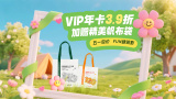 全黄做爰100分钟视频