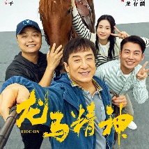 午夜久久福利